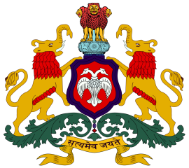 Seal_of_Karnataka.svg